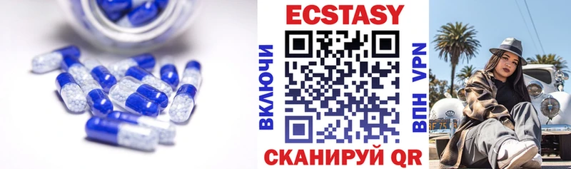 blacksprut ссылки  Оренбург  Ecstasy DUBAI 