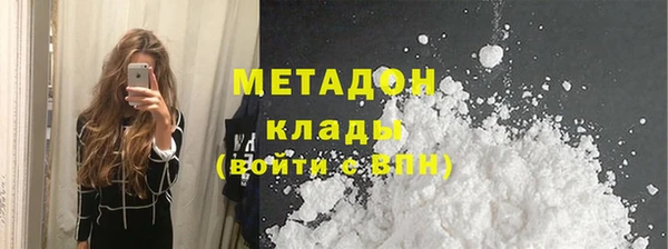 марки lsd Абдулино