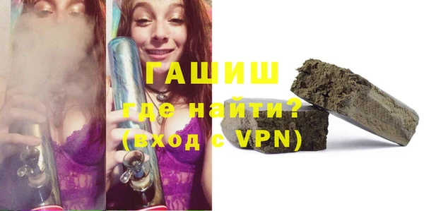мет Кукмор