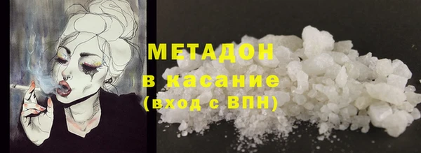 мет Кукмор