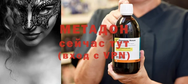 мет Кукмор