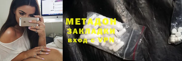 mix Кулебаки