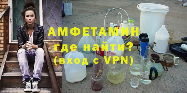 PSILOCYBIN Абинск