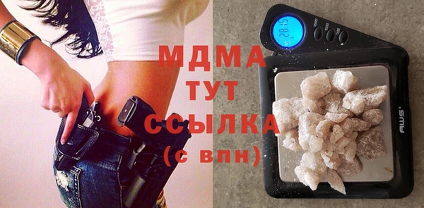 PSILOCYBIN Абинск