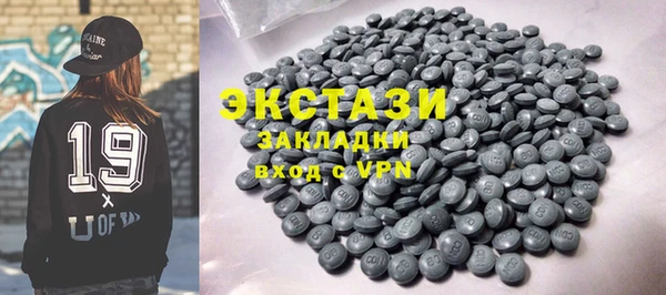 PSILOCYBIN Фёдоровский
