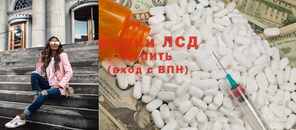 mix Кулебаки
