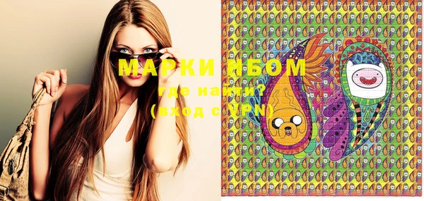 MDMA Калининец