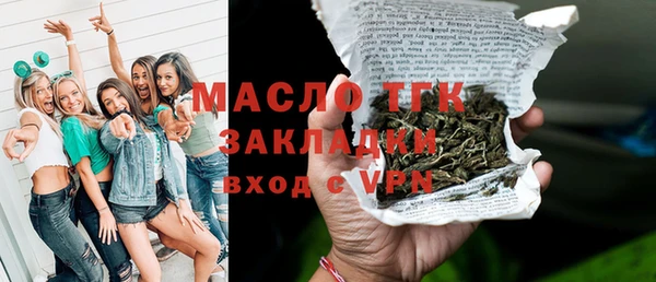 мет Кукмор