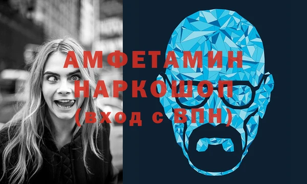 mix Кулебаки