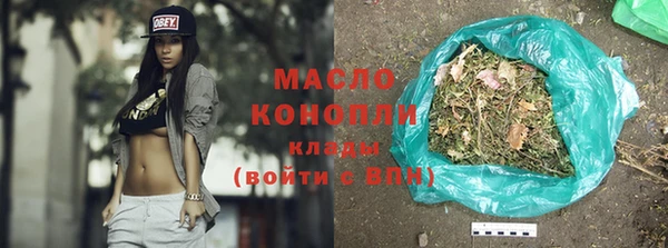 PSILOCYBIN Абинск