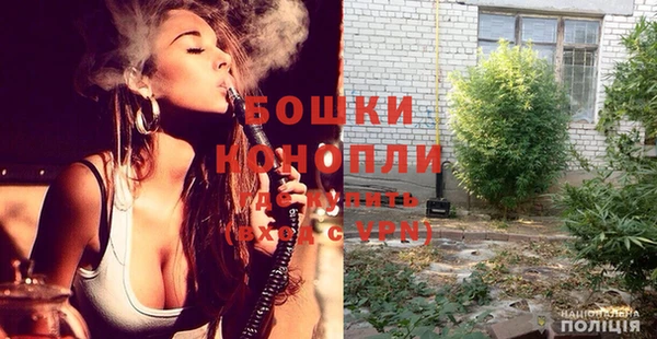 марки lsd Абдулино