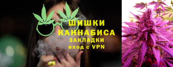 PSILOCYBIN Абинск