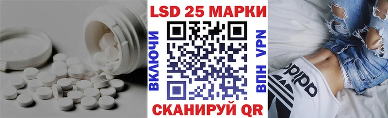 ЛСД экстази ecstasy  Оренбург 