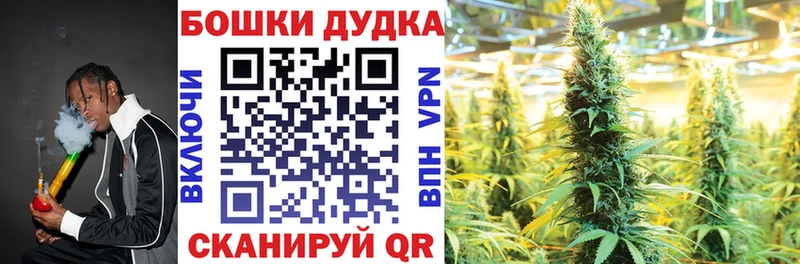 darknet клад  Оренбург  МАРИХУАНА AK-47 